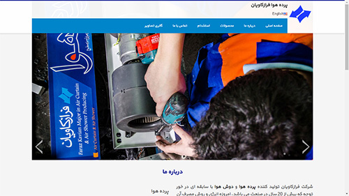 farazairjet.com