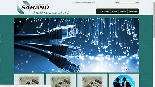 sahand-electronics.com